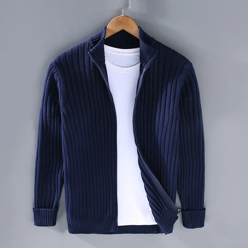 Massimo Merino Zip Strickjacke
